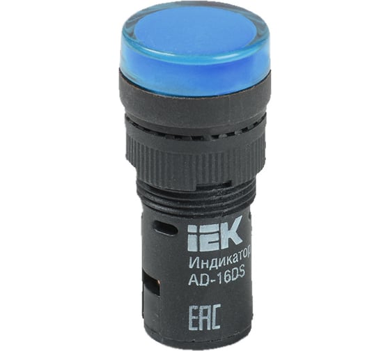 Лампа IEK AD16DS LED матрица, d=16мм, синий, 24В, AC/DC BLS10-ADDS-024-K07-16 1