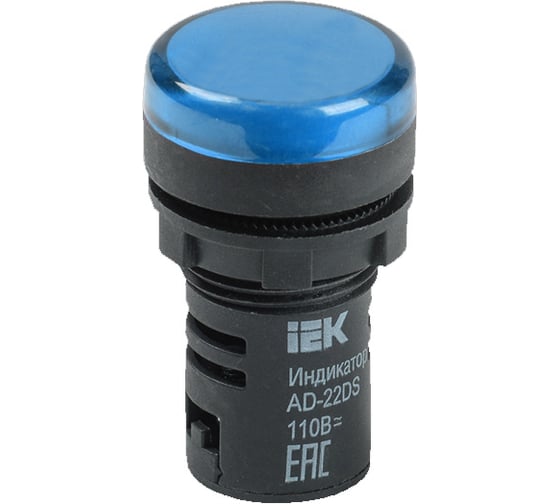 Лампа IEK AD22DS LED матрица, d=22 мм, синий, 110В, AC/DC BLS10-ADDS-110-K07