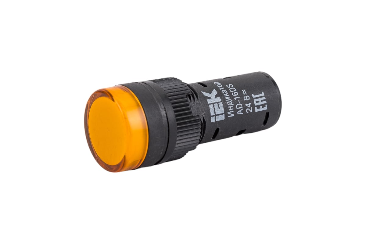 Лампа IEK AD16DS LED матрица, d=16мм, желтый, 24В, AC/DC BLS10-ADDS-024 ...