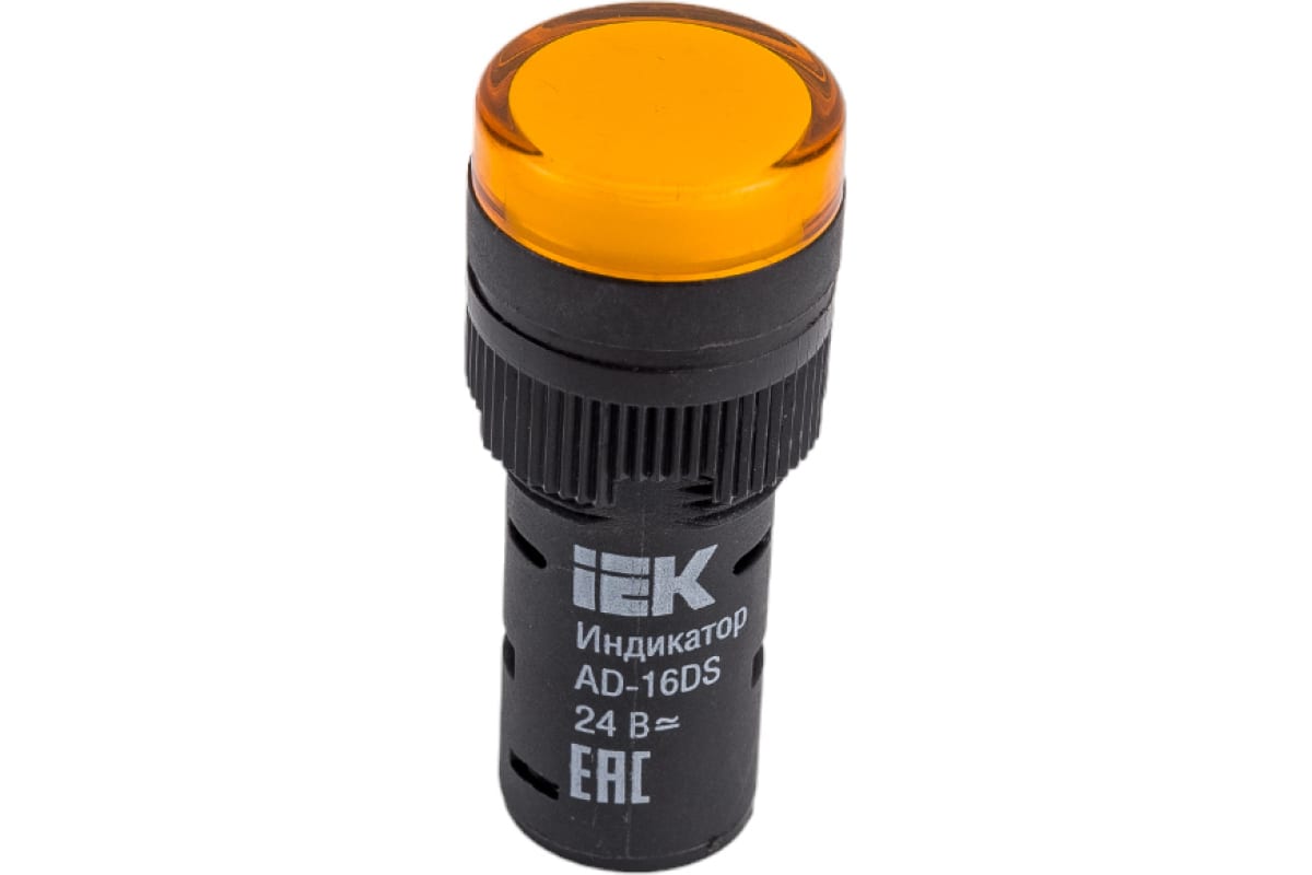 Лампа IEK AD16DS LED матрица, d=16мм, желтый, 24В, AC/DC BLS10-ADDS-024 .