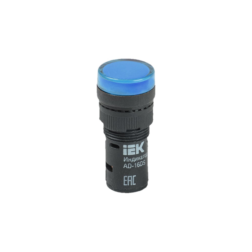 Лампа IEK AD16DS LED матрица, d=16мм, синий, 12В, AC/DC BLS10-ADDS-012 ...