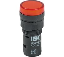 Лампа IEK AD16DS LED матрица, d=16мм, красный, 24В, AC/DC BLS10-ADDS-024-K04-16