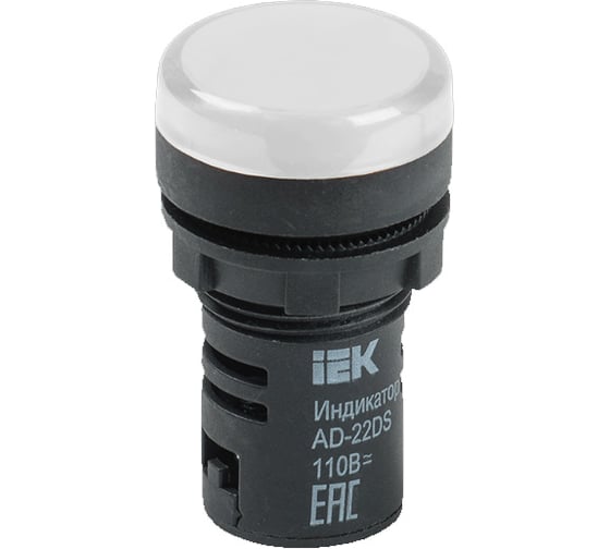 Лампа IEK AD22DS LED матрица, d=22 мм, белый, 110В, AC/DC BLS10-ADDS-110-K01