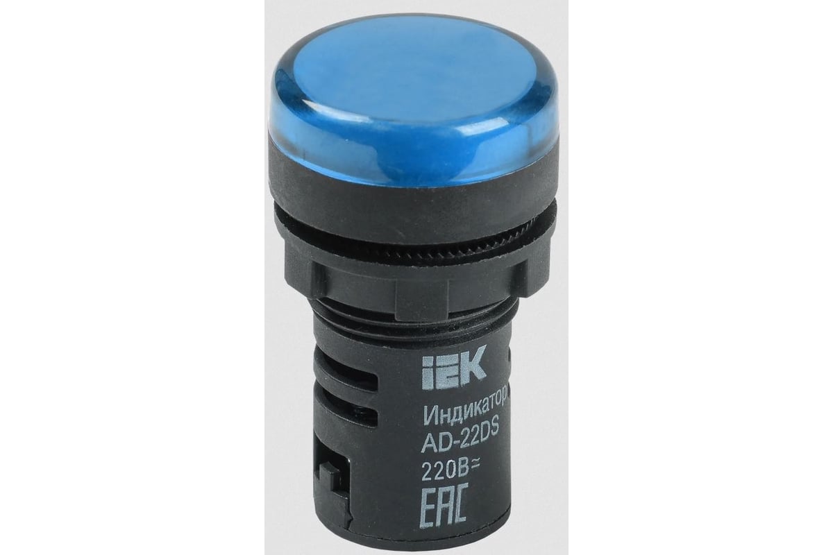 Лампа IEK AD22DS LED матрица, d=22мм, синий, 230В BLS10-ADDS-230-K07 ...