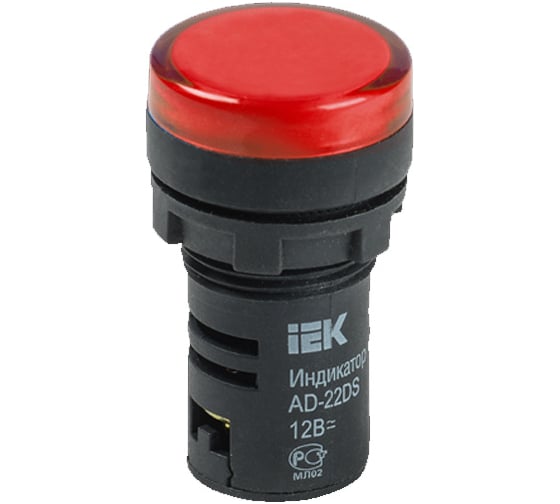 Светодиодная сигнальная лампа IEK AD-22DS красная BLS10-ADDS-012-K04
