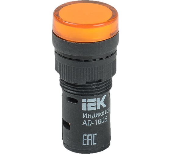 Лампа IEK AD16DS LED матрица, d=16мм, желтый, 110В, AC/DC BLS10-ADDS-110-K05-16 1