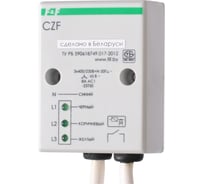 Автомат защиты электродвигателей F&F CZF EA04.001.001