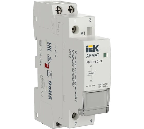 Контактор модульный IEK ARMAT KMR 16А 24В AC/DC 2НЗ AR-KMR20-016-02-024 1