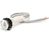 Сигнальная арматура Emas белая 10мм с силиконовым проводом S100LB