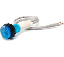 Сигнальная арматура Emas синяя 10мм с силиконовым проводом 12В S100LM1