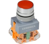 Кнопка GENERICA D7-11BN d=22мм, 1NC+1NO, красная BBT50-11BN-3-22-K04-G