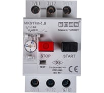 Термомагнитный автомат защиты двигателя Emas 1.00-1.60А, MKS1TM-1.6