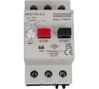 Термомагнитный автомат защиты двигателя Emas 4.0-6.3А, MKS1TM-6.3