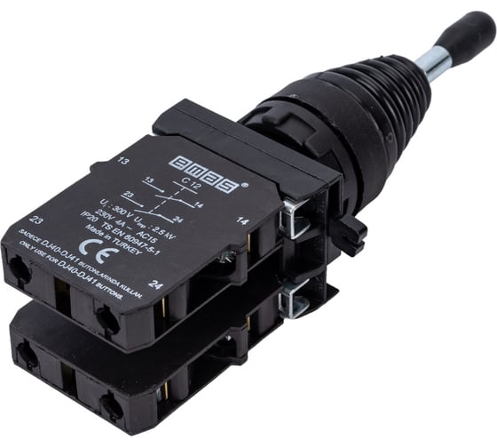 Кнопка-джойстик Emas 4-х позиционный, без фиксации, 250 В AC, 4 А CP707DJ41