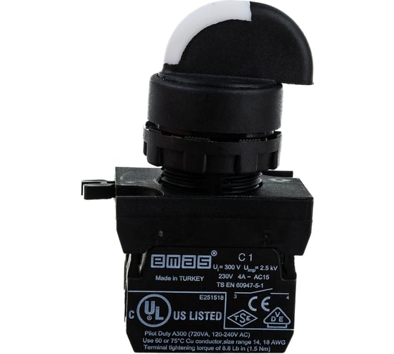 Переключатель Emas 2-0-1, без фиксации, 250В AC, 4 А CP101S32