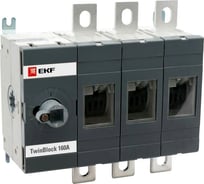 Рубильник EKF 160A 3P реверсивный без рукоятки управления TwinBlock tb-s-160-3p-rev