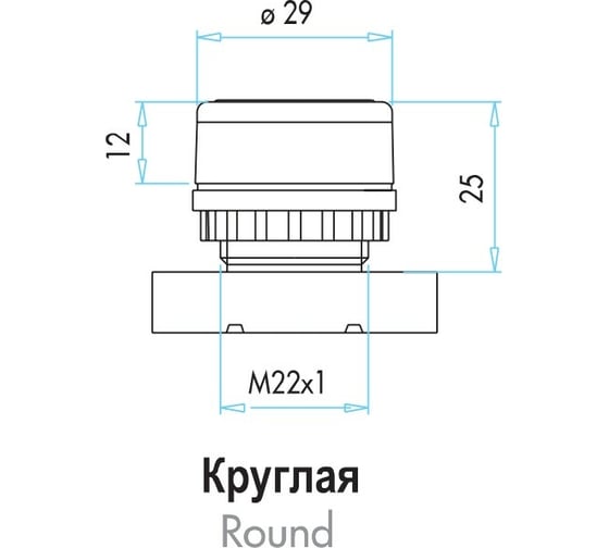 Нажимная кнопка Emas круглая жёлтая, с фиксацией, 1НО, серия B, 250В AC, 4А, B100FS