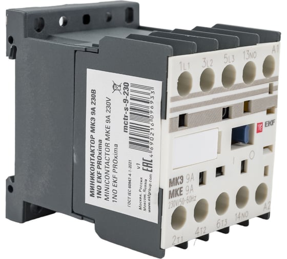 Миниконтактор EKF МКЭ, 9А, 230В, 1NO, PROxima, SQ Mctr-s-9-230