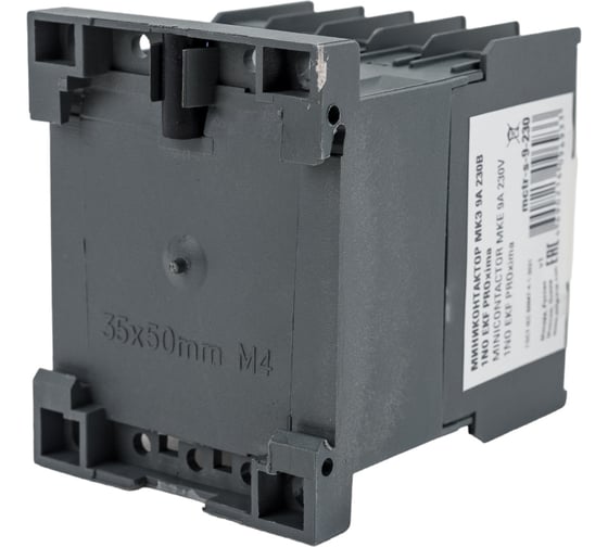 Миниконтактор EKF МКЭ, 9А, 230В, 1NO, PROxima, SQ Mctr-s-9-230
