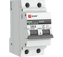 Выключатель нагрузки EKF, 2P, 125А, ВН-125, PROxima, SQ SL125-2-125-pro