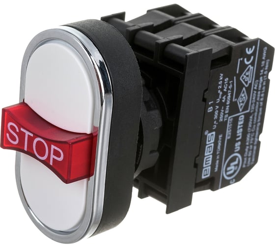 Тройная нажимная кнопка Emas с аварийной кнопкой STOP, белая, 250В AC, 4А B121B30BB
