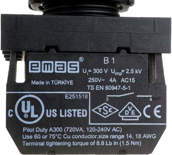 Тройная нажимная кнопка Emas с аварийной кнопкой STOP, белая, 250В AC, 4А B121B30BB
