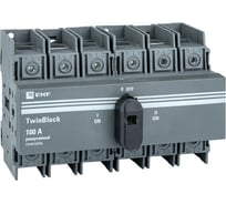 Реверсивный рубильник EKF 100A 3P c рукояткой для прямой установки TwinBlock tb-s-100-3p-rev