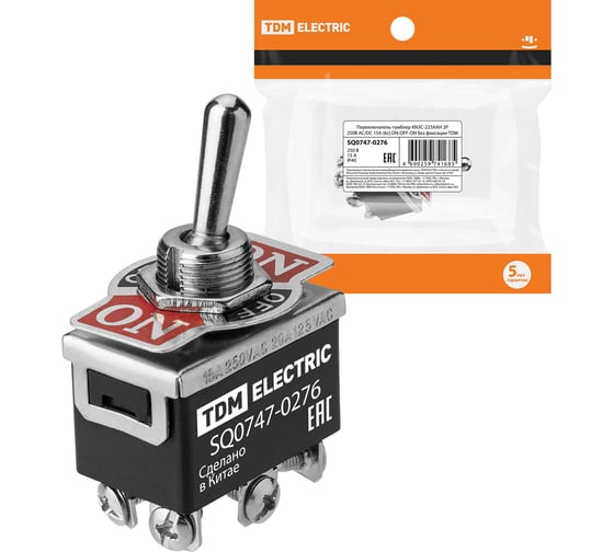 Переключатель-тумблер TDM KN3C-223AAH 2P 250В AC/DC 15А (6c) ON-OFF-ON без фиксации SQ0747-0276 1