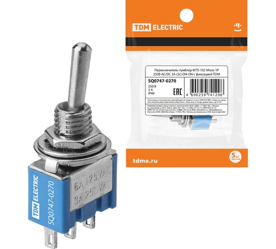 Переключатель-тумблер TDM MTS-102 Micro 1P 250В AC/DC 3А (3c) ON-ON с фиксацией SQ0747-0270 1