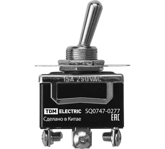 Переключатель-тумблер TDM KN3C-123AAH 1P 250В AC/DC 15А (3c) ON-OFF-ON без фиксации SQ0747-0277