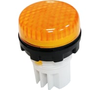 Сигнальная арматура Emas желтая 22мм 220В переменного тока со светодиодом S222LS