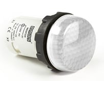 Сигнальная арматура Emas моноблочная 220В белая с ячеистым стеклом, MBSP220B