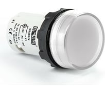 Сигнальная арматура Emas моноблочная 24В белая, MBSD024B