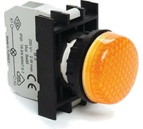 Сигнальная арматура Emas жёлтая, серия B, с блоком подсветки B3 без лампы B030XS
