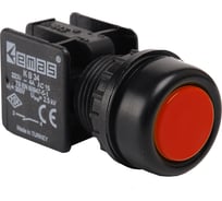 Водозащитная кнопка Emas красная 1НО, KB34RK