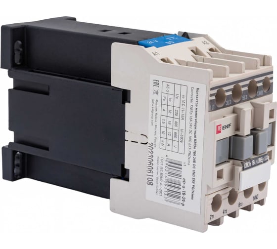Малогабаритный контактор КМЭп EKF 18А 24В DC 1NO PROxima ctr-s-18-24-p