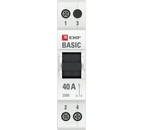Трехпозиционный переключатель EKF 1P, 40А, Basic tps-1-40