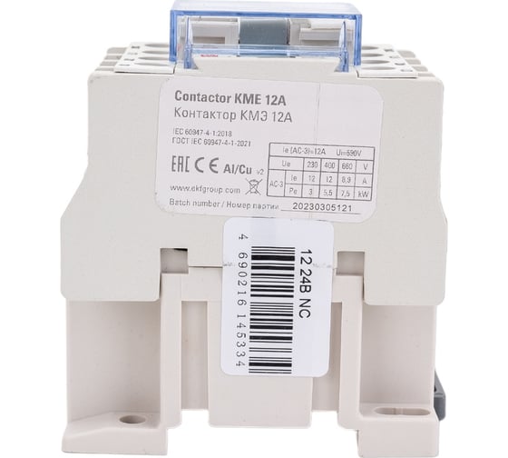 Малогабаритный контактор EKF КМЭ, 12А, 24В, 1NC, PROxima ctr-s-12-24-nc