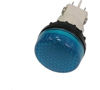 Сигнальная арматура Emas синяя 22мм под лампу с резьбой Ba9S 220B S224NM7