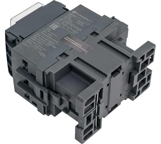 Контактор Systeme Electric MC1D 3п 9А кат. 220В AC 1НО+1НЗ SE MC1D09M7