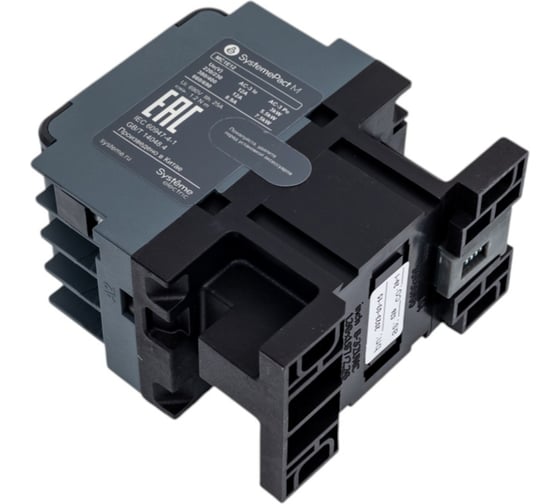 Контактор Systeme Electric MC1E 3п 12А кат. 220В/230В AC 1НО+1НЗ SE MC1E12M7
