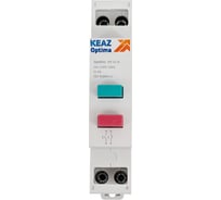 Кнопка управления модульная КЭАЗ OptiDin KM63-B-11-УХЛ3 138904