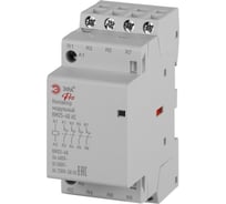 Контактор модульный ЭРА PRO NO902330 КМ2504 АС Б0062286