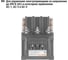 Пускатель электромагнитный TDM ELECTRIC ПМ12-100100 У3Б 220В SQ0714-0001 6