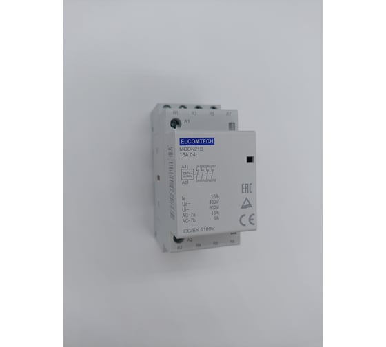 Контактор модульный ELCOMTECH MCON21B-16-04-230AC УТ-00026333