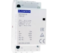 Контактор модульный ELCOMTECH 16A 2NO 2NC 230VAC (2НО 2НЗ 230В) 2х модуль MCON21B-16-22-230AC УТ-00026331
