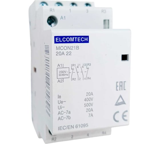 Контактор модульный ELCOMTECH 20A 2NO 2NC 230VAC (2НО 2НЗ 230В) 2х модуль MCON21B-20-22-230AC УТ-00026341