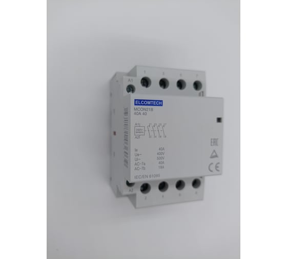 Контактор модульный ELCOMTECH MCON21B-40-40-230AC УТ-00026355