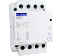 Контактор модульный ELCOMTECH 63A 3NO 1NC 230VAC (3НО 1НЗ 230В) 3х модуль MCON21B-63-31-230AC УТ-00026362