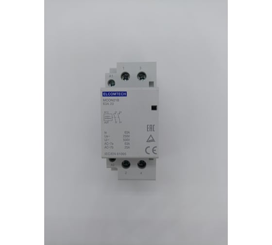 Контактор модульный ELCOMTECH MCON21B-63-20-230AC УТ-00026364